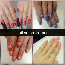 grace nail